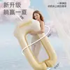 Nuevo producto transfronterizo: Hamaca Inflable con Red, Flotador Plegable de Doble Uso con Respaldo, Sillón Flotante para Jugar en el Agua, Sofá Cama Flotante