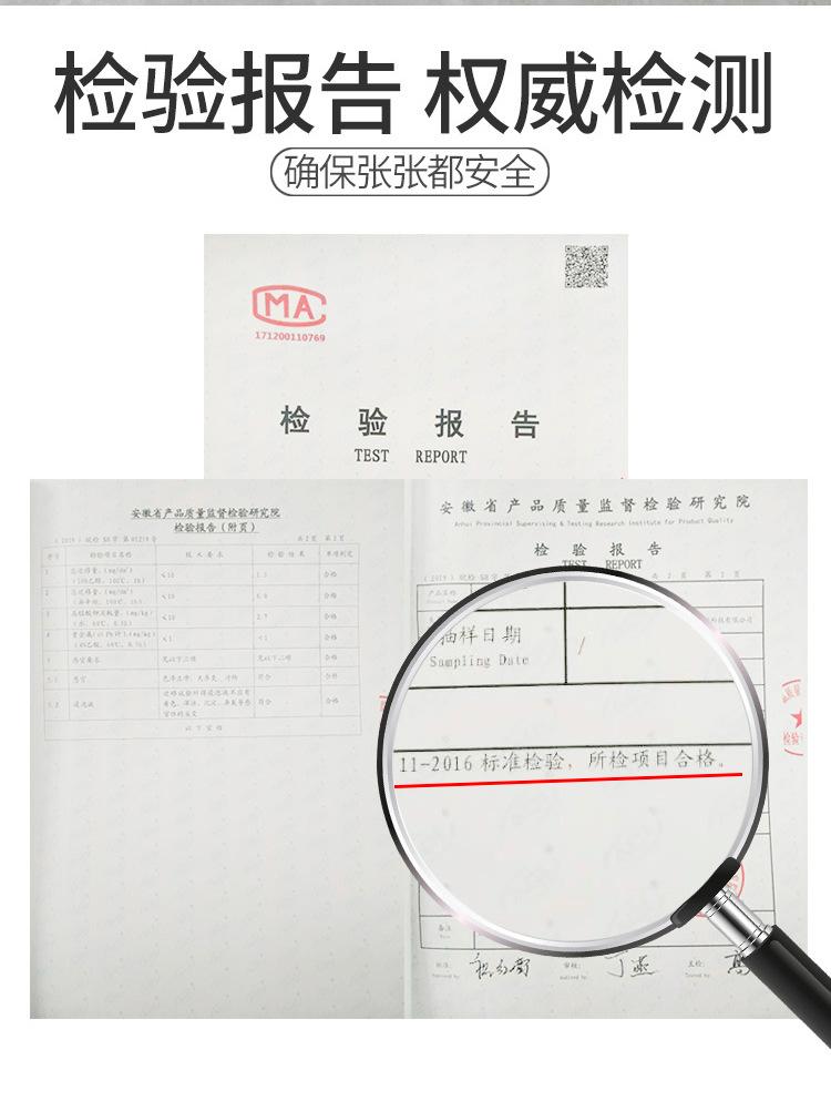 圆5_04.jpg