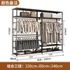 Armario abierto metálico hecho a sí mismo combinación dormitorio vestidor perchero de pie de doble capa perchero para colgar ropa walk-in