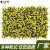 Fabricantes de Pared de Plantas Coloridas Simuladas Enviaron Decoración Exterior Pavimentación Forma de Tienda Pastoral Eucalipto Césped Protección Ambiental