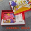 Calendário de Mesa Personalizado 2026 Ano do Cavalo Corporativo Ip Escritório Criativo Desktop Empresa Calendário de Negócios Personalização