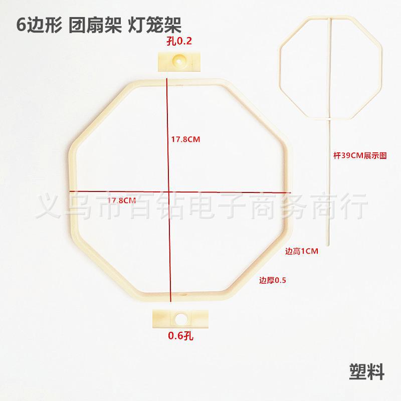 六边形_副本.jpg