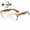 Nuevas Gafas Planas de Ojo de Gato para Mujer con Bloques de Color Estilo Europeo y Americano Transfronterizas, Gafas Lisas, Gafas de Moda Retro, Gafas Anti Luz Azul