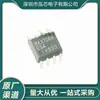 Novo em estoque Max706Resa+T Pacote Smd Sop-8 Gerenciamento de Energia-Chip Monitor