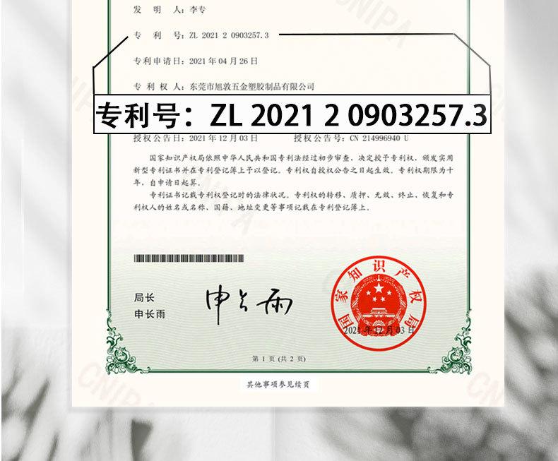 阻尼缓冲款闭门器_04