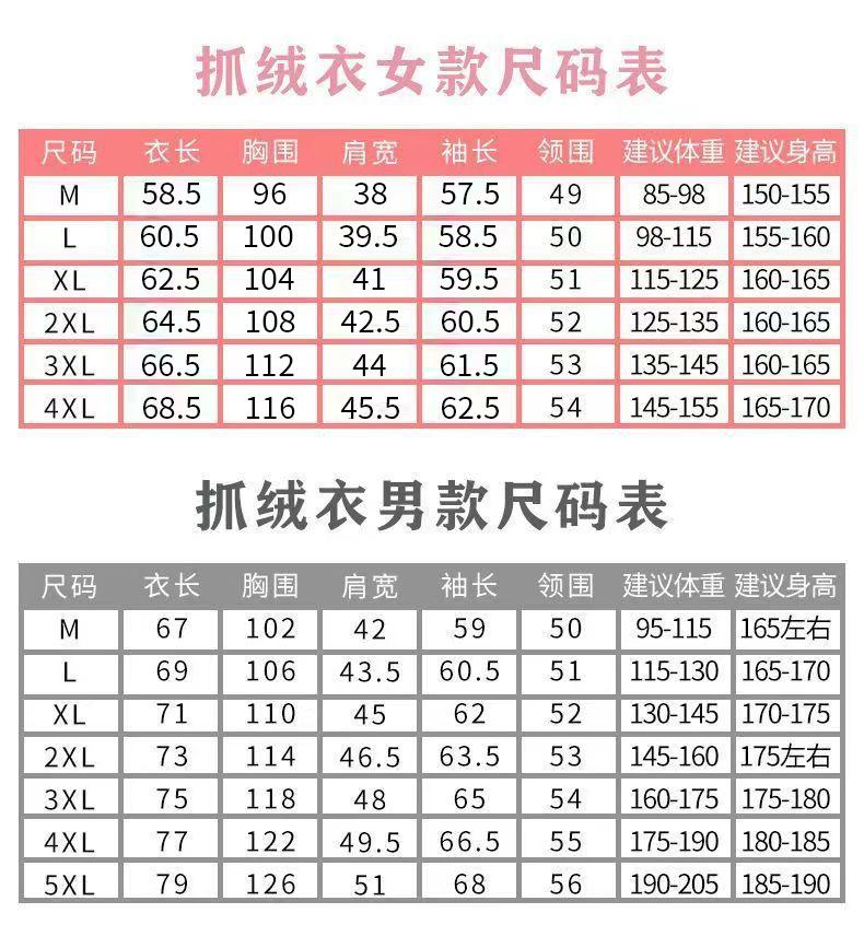 未标题-1