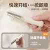 Pente 3 em 1 para Animais de Estimação Transfronteiriço, Pente de Aço Inoxidável de Dentes Finos, Removedor de Pelos, Pente de Agulhas, Escova para Pelos de Cachorro, Pente para Gato, Remove Pelos Soltos