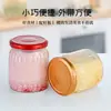 Botella dispensadora de nido de pájaro con patrón vertical personalizado 100 ml Boca grande Botella de vidrio para guisos frescos Botella sellada para miel Resistente a altas temperaturas y se puede cocinar al vapor