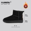 Botas de Nieve Universales de Cuero Genuino 2025 para Mujer, Nuevo Estilo de Invierno, Forradas de Felpa y Engrosadas, Zapatos de Algodón Estilo Panera Resistentes al Frío y Cálidos para Exteriores