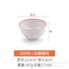 Cuenco pequeño de resina de melamina imitación porcelana cuenco para arroz cuenco para sopa vajilla creativa japonesa restaurante olla caliente restaurante barbacoa cuenco para condimentos comercial