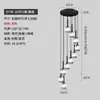 Luminária Pendente Longa para Escada Luxo Nórdico, Minimalista Moderno Esférica de Vidro Criativa Rotativa para Escada Duplex