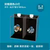Acuario de Acrílico Acuario para Pez Betta Tailandés Tanque Nacional para Betta Acuario Pequeño de Escritorio Aislamiento Acuario Pequeño para Paisajismo del Hogar