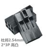 DuPont 2,54 mm com Convexo TJC8 DuPont Rubber Shell 2*3p Conector Convexo Alto Material PPO Conector Fonte Fabricante