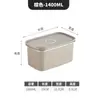 Caja de Almacenamiento de Acero Inoxidable 304 Hecha a Medida para Comercio Exterior Transfronterizo, Caja Sellada de Acero Inoxidable 304, Caja de Almacenamiento para Cocina con Recubrimiento de Pintura