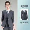 Uniformes de trabajo de la tienda AITO 4S de Huawei HarmonyOS, unisex, ropa de negocios de alta gama, ropa de trabajo de la serie Ocean de BYD