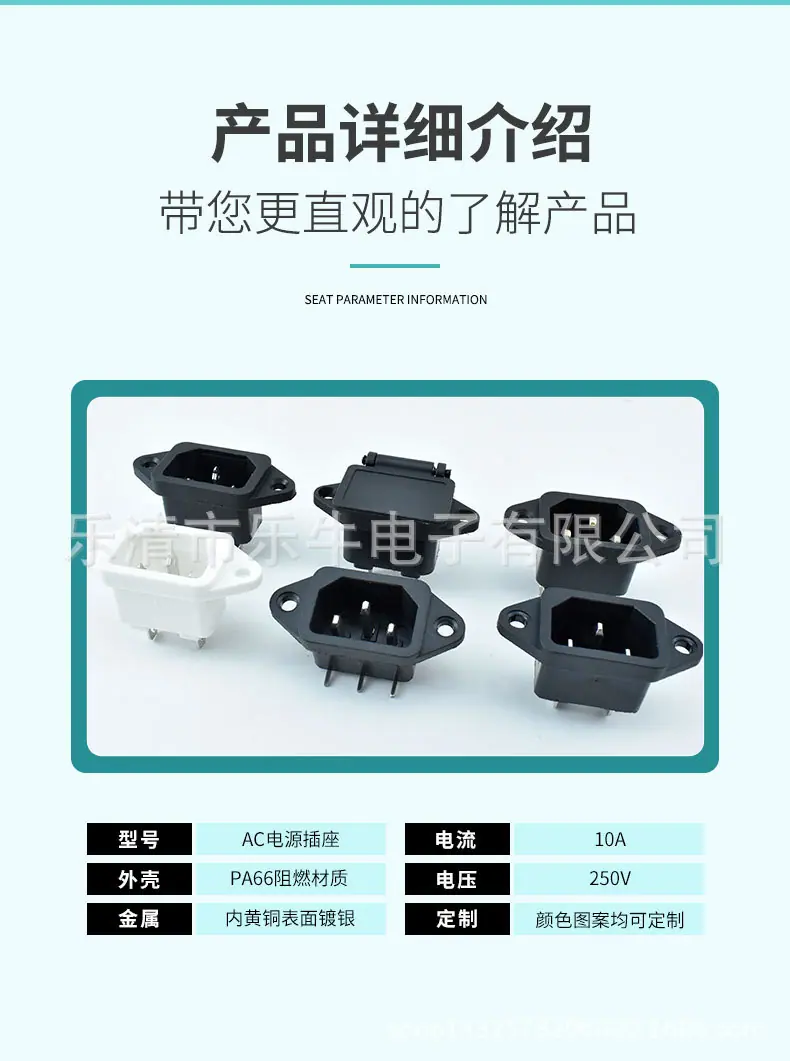 详情_07