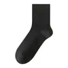 Calcetines 100% Algodón Puro para Hombre Otoño e Invierno Color Teñido Hilo Desodorantes Antibacterianos de Media Pantorrilla Sin Costuras de Algodón Absorbentes de Sudor Calcetines para Hombre Otoño