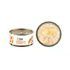 Alimento Básico para Mascotas Comida Húmeda para Gatos para Gatitos, Gatas Gestantes, Snacks de 85g, Comida Húmeda, Hierba Gatera, Comida para Gatos, Lata para Gatos