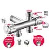 Grifo de Pistola de Agua Fría Única de Acero Inoxidable 304 con Doble Manija y Doble Control para Lavadora, Grifo de Apertura Rápida