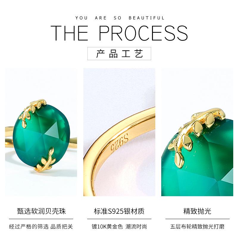 R013434-工艺.jpg