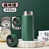 Taza Termo Inteligente para Medir Temperatura, Envío Gratis Taza Termo de Acero Inoxidable/Ml Taza de Té Morandi Simple y Compacta