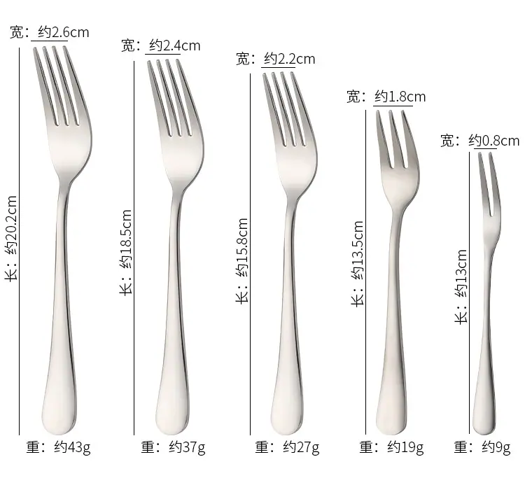 餐具_07.jpg