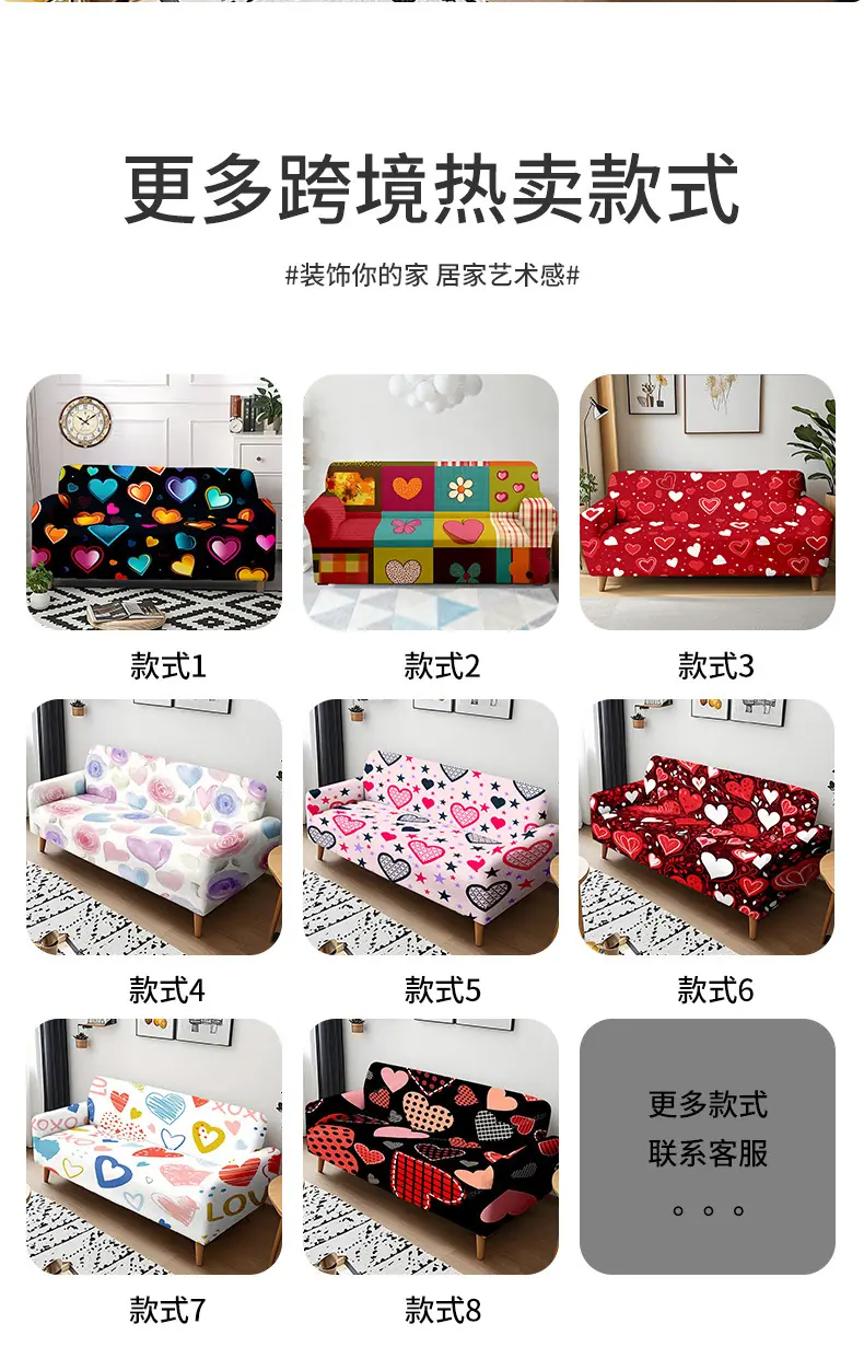 详情页_21.jpg