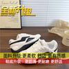 Zapatillas Deportivas Casuales Retro Amarillas para Entrenamiento Moral para Mujer 2025 Otoño Nuevas Zapatillas de Carreras Estilo Hong Kong Pareja Suela Blanda Zapatillas Forrest Gump