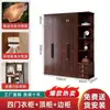 Nuevo Armario de Dormitorio Principal Doble Puerta Superior de Madera Maciza de Ébano Estilo Chino con Cajones Juego Completo de Armario de Almacenamiento Multifuncional