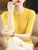Suéter de Cachemira con Cuello Redondo para Primavera y Otoño para Mujer de Manga Corta Pulóver Corto de Media Manga Suelto Delgado Suéter Básico de Punto