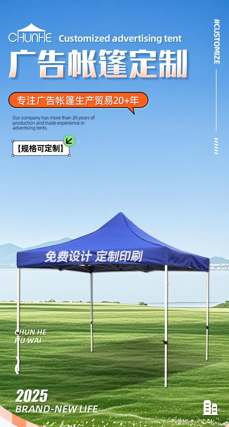 套详情_01.jpg