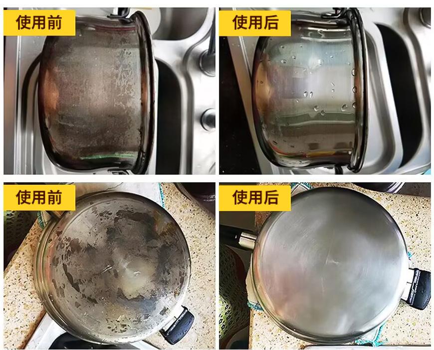 高品全尼龙百洁布-彩盒装_05.jpg