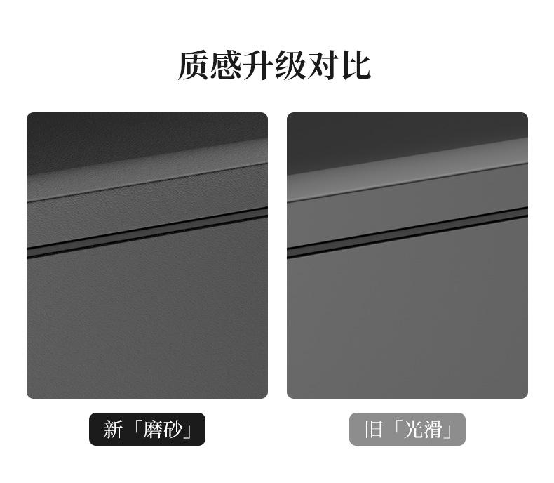 成炜新桶详情页_07.jpg