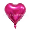 Globo de Película de Aluminio Letrero de Luz 'Love' de 18 pulgadas Arreglo de Confesión para el Día de San Valentín Chino Decoración de Habitación de Boda Globo al por Mayor