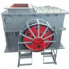 Triturador de Martelos Aneladores Tipo Pch0808, Grandes Quantidades de Equipamentos de Britagem em Estoque, Entrega Pontual, Direto do Fabricante