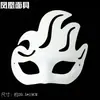 Máscara de Papel Blanco DIY Pulpa de Papel en Blanco Máscara para Pintar a Mano Máscara de Pulpa de Papel para Dibujo de Niños de Jardín de Infancia Pintura Facial de Pulpa de Papel Pintura Facial de la Ópera de Pekín