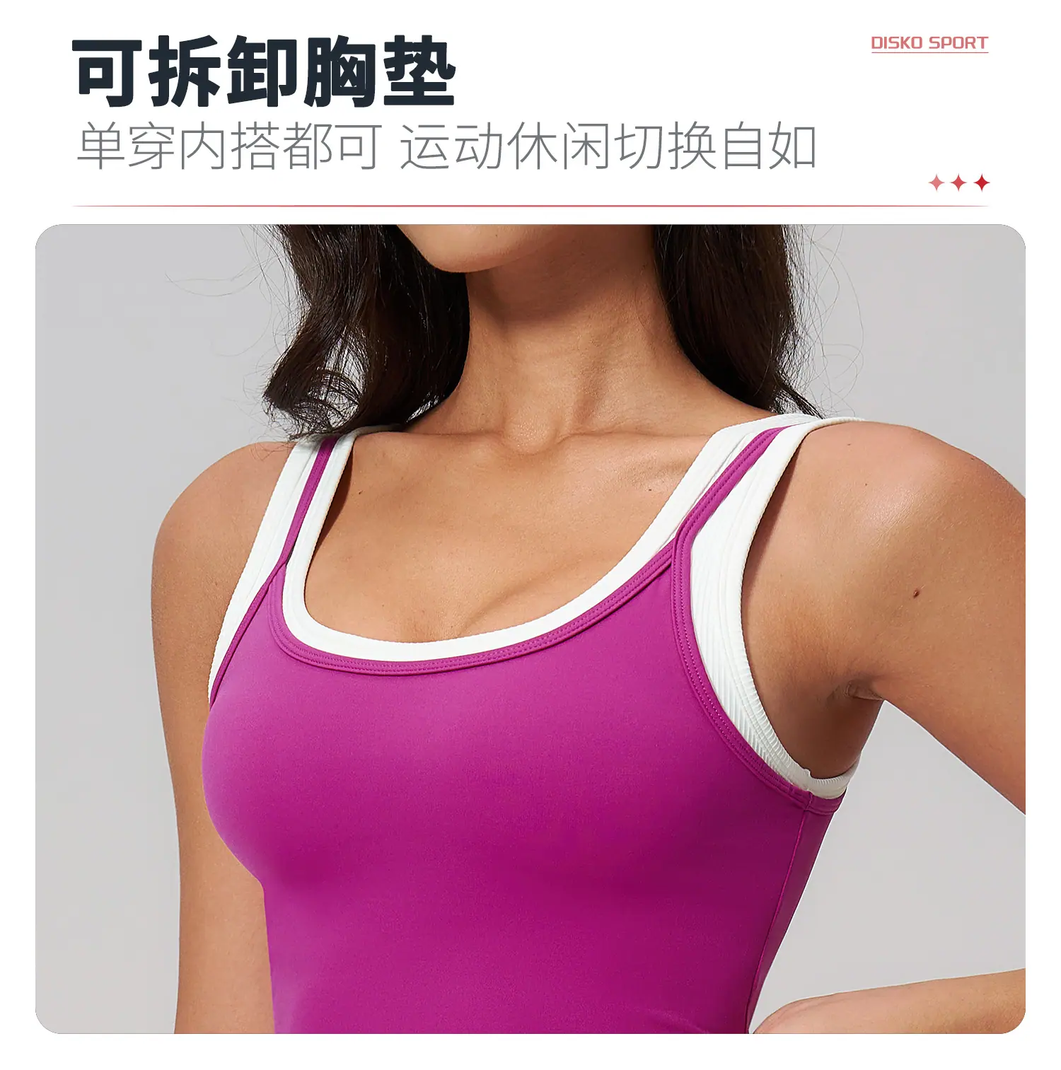 05卖点3.jpg
