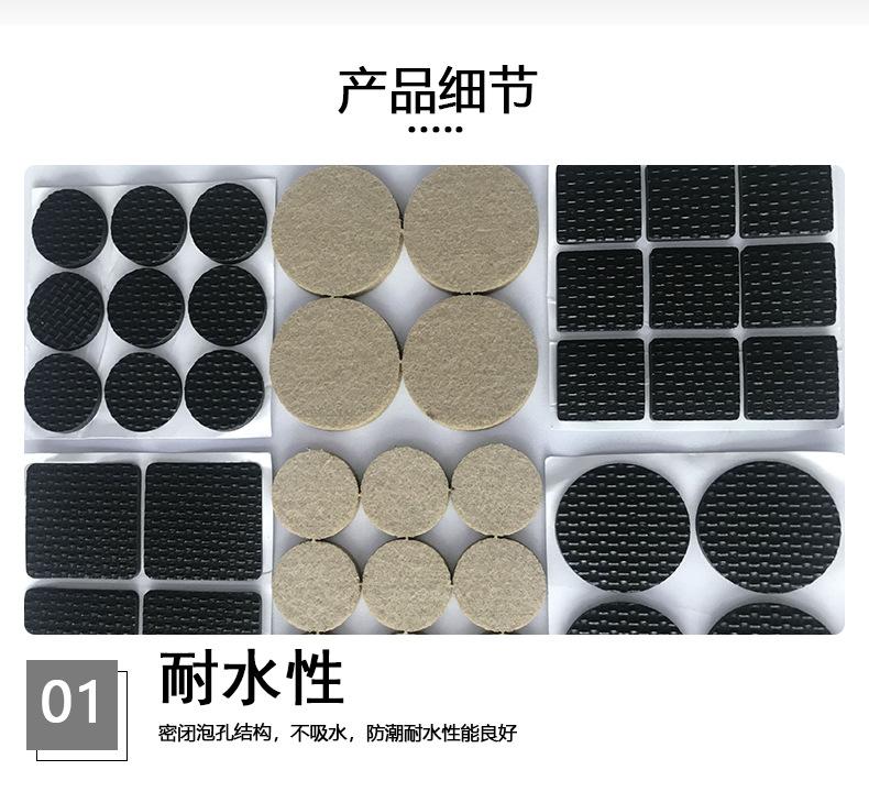 详情_08.jpg