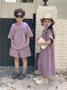 Roupas Infantis para Irmãos 2026 Estilo Verão Conjunto de Duas Peças com Shorts de Manga Curta para Meninos Vestido Moletom Listrado Roxo para Meninas