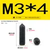Acero Inoxidable 304 Zinc Negro Punta Ranura Cruz Tornillo de Máquina M2-M6 Extremo Cónico Tope Tornillo de Fijación Superior