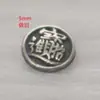 Accesorios con Incrustaciones de Plata para Manualidades, Accesorios de Pulsera de Madera de Nogal con Cabeza de Mono Chapada en Oro, Estrella y Luna, Accesorios para DIY, Otros