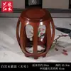 Taburete de Tambor de Caoba Madera Maciza Taburete Redondo Pequeño Hogareño Antigüedad China Palosanto Madera Ala de Pollo Taburete de Mesa de Comedor Puf Taburete de Piano Guzheng