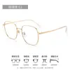 Gafas de montura grande aro de alambre dorado montura de titanio puro cara redonda cara regordeta gafas para miopía 08006F montura de gafas ultraligera cara descubierta