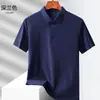 Camiseta Polo Masculina Feminina Plus Size Casual Solta de Seda Gelada Secagem Rápida Tendência Manga Curta Lapela Verão 2026