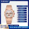Swiss Brand New Multifunctional Quartz Men's Watch Fashion Watch Live Foreign Trade Explosions Cross-border Men's Watch