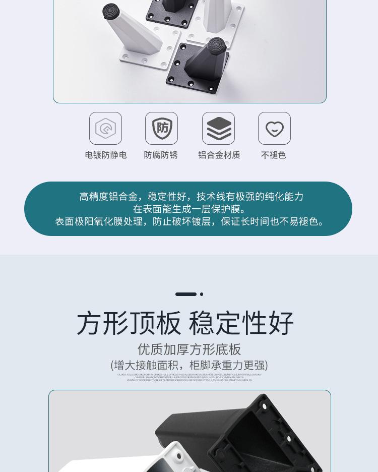 详情 (3).jpg