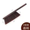 Cepillo para barrer la cama, artículo de limpieza para eliminar el polvo de la cama y el sofá del hogar, cepillo de cerdas suaves con mango largo de madera de ala de pollo para barrer la cama del dormitorio