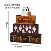 4 decorações de mesa de Halloween em estilo rústico de fazenda, placas quadradas de madeira com luzes de abóbora, adequadas para o Halloween