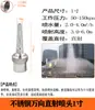 Columna de Fuente de Cedro Fundición Directa Universal Hongo Hemisferio Forma de Abanico Fuegos Artificiales Cola de Fénix Característica de Agua Fuente de Paisaje Boquilla Ajustable