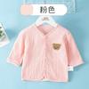 Ropa de protección solar para niños, abrigo fino de gasa de algodón de verano, cárdigan para bebé, conjunto de gorro bonito, camisa de aire acondicionado para bebé